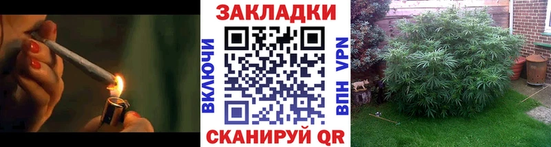 Наркошоп купить COCAIN Меф Гашиш СОЛЬ Конопля Чишмы