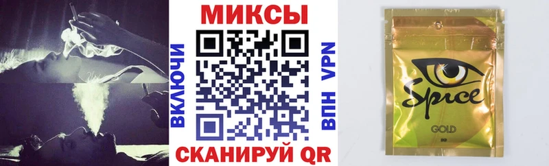 БУТИРАТ 99%  Купить где  Чишмы 