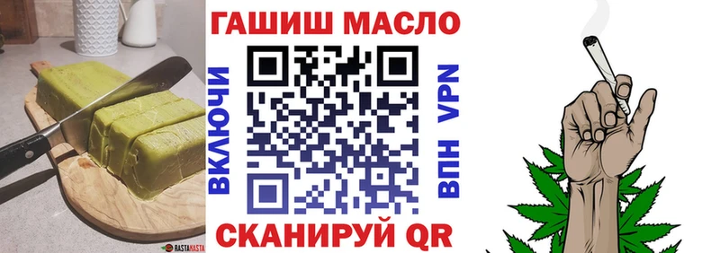 Купить где  Чишмы  Canna-Cookies конопля 