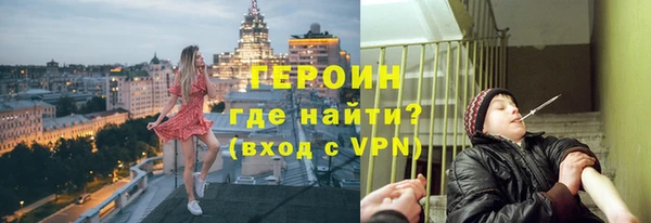 шишки Белоозёрский
