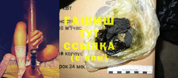 прущая мука Беломорск