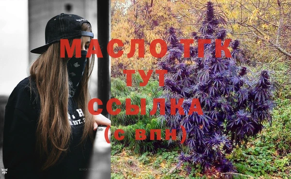 прущая мука Беломорск