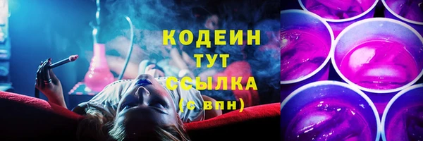 прущая мука Беломорск
