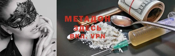 прущая мука Беломорск