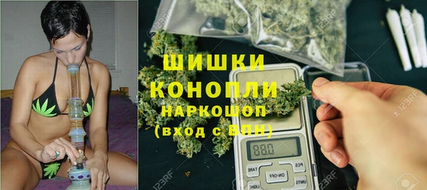 прущая мука Беломорск