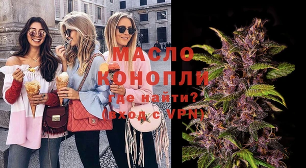 шишки Белоозёрский