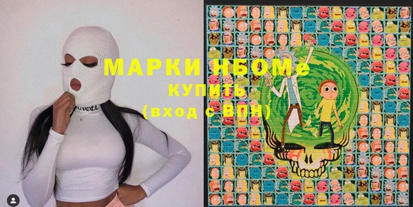 прущая мука Беломорск