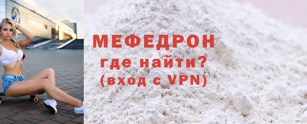 шишки Белоозёрский